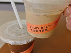 -Au Cafe&Roastery(华侨城店)