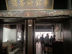 -四川大学博物馆