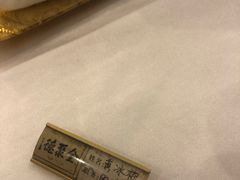 -全聚德(常州店)