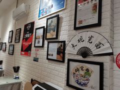 -大嘻咹biangbiang面(历史博物馆店)