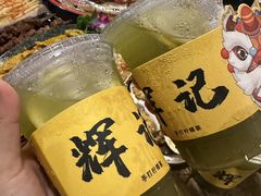 -辉记炭烧海鲜大排档·老字号(福田店)