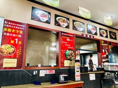 -秦云老太婆摊摊面(磁器口店)