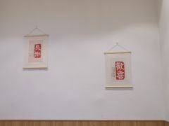 -江小姐的砂锅店