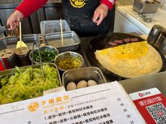 -卞姐蛋饼(陕西南路店)