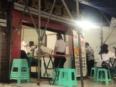 -好吃狗凉糕总店