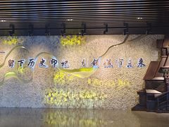 -哈尔滨规划展览馆