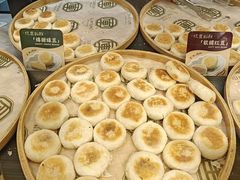 -清真军军绿豆糕(回坊总店)