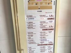 -麦凯乐(尚志大街店)