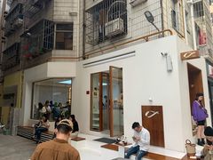 -Line 咖啡(石厦花园店)