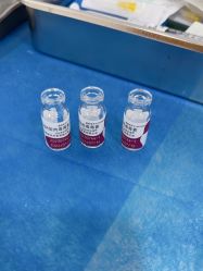 -重庆军科整形美容医院