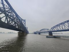 -鸭绿江断桥