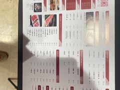 -川越泰火锅(吉利大厦店)