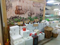 -沙田台山海鲜·酣客酒窖