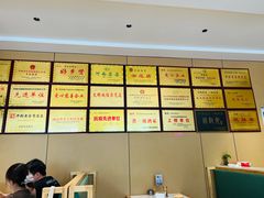 -梅利汴京烤鸭•开封豫菜地标店(晋安路店)