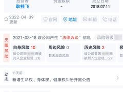 -奥斯风暴健身俱乐部(博汇店)