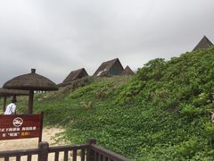 -月亮湾