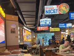 -阿亲家·韩式无限烤肉(春熙路店)