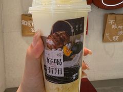-炖物24章·顺时轻养茶(黄龙店)