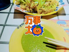 碌碌发自调酱料-碌碌发·东南亚风味烧烤档(体育西店)