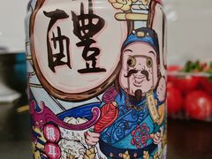 -七欣天香辣蟹火锅(苏州东大街店)