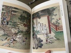 -西西弗书店(城西银泰城店)