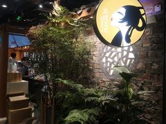 -茶理宜世(东方宝泰店)