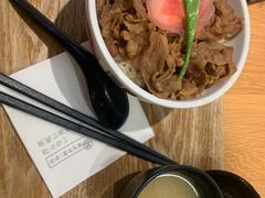 牛丼饭-牛気·越光米牛肉饭(水游城店)