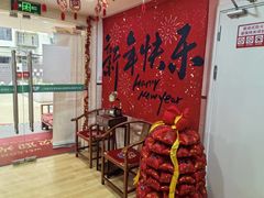 -慧享福养老机构(长寿路店)