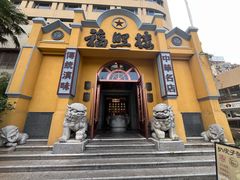 -福照楼汽锅鸡·云南菜(火车站锦江店)