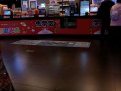 -卢米埃影城(魅力城激光店)