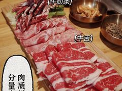 -金顺韩式烤肉·网红烤肉店(广利路店)