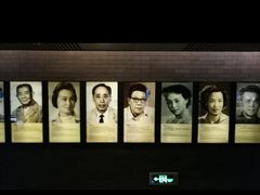 -北京人艺戏剧博物馆