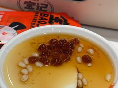 珍珠豆花-宝记烧烤·碳锅羊肉·羊蝎子火锅·夜食社(文体路创始店)