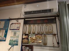 -哑巴生煎(临顿路店)