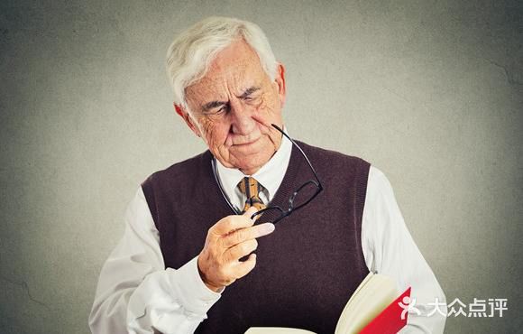 老花眼正常吗？