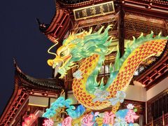 -豫园
