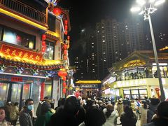 -清真老马家国华牛奶鸡蛋醪糟(正宁路店)