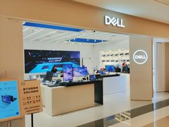 -戴尔DELL电脑官方店·售后维修服务站