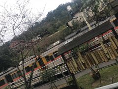 -菁桐火车站