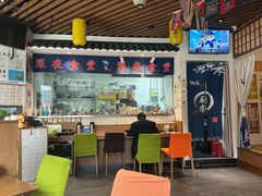 -诚家·日式烧鸟·深夜食堂(虹桥天街店)