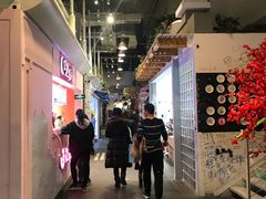 -骑鹅公社(南开大悦城店)
