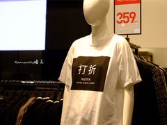 -ZARA(成都远洋太古里店)
