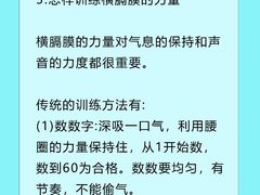 -MusicLife音乐(浦东校区)