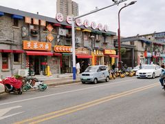 -洪都大拇指(洪都店)