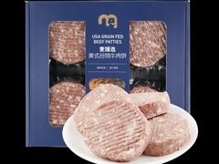 -麦德龙(浦东店)