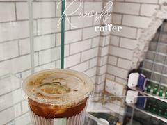 -RWORK·COFFEE(滨江店)