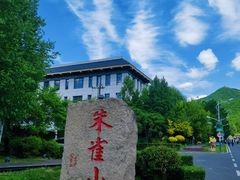 -吉林市朱雀山国家森林公园