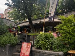 -听香·678茶铺(猛追湾店)