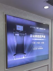 -武汉五洲整形外科医院