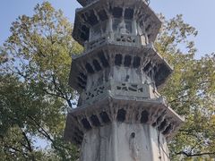 -香积寺
